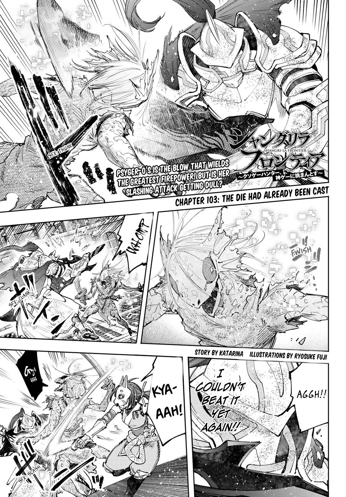 Read Shangri-La Frontier Manga Online