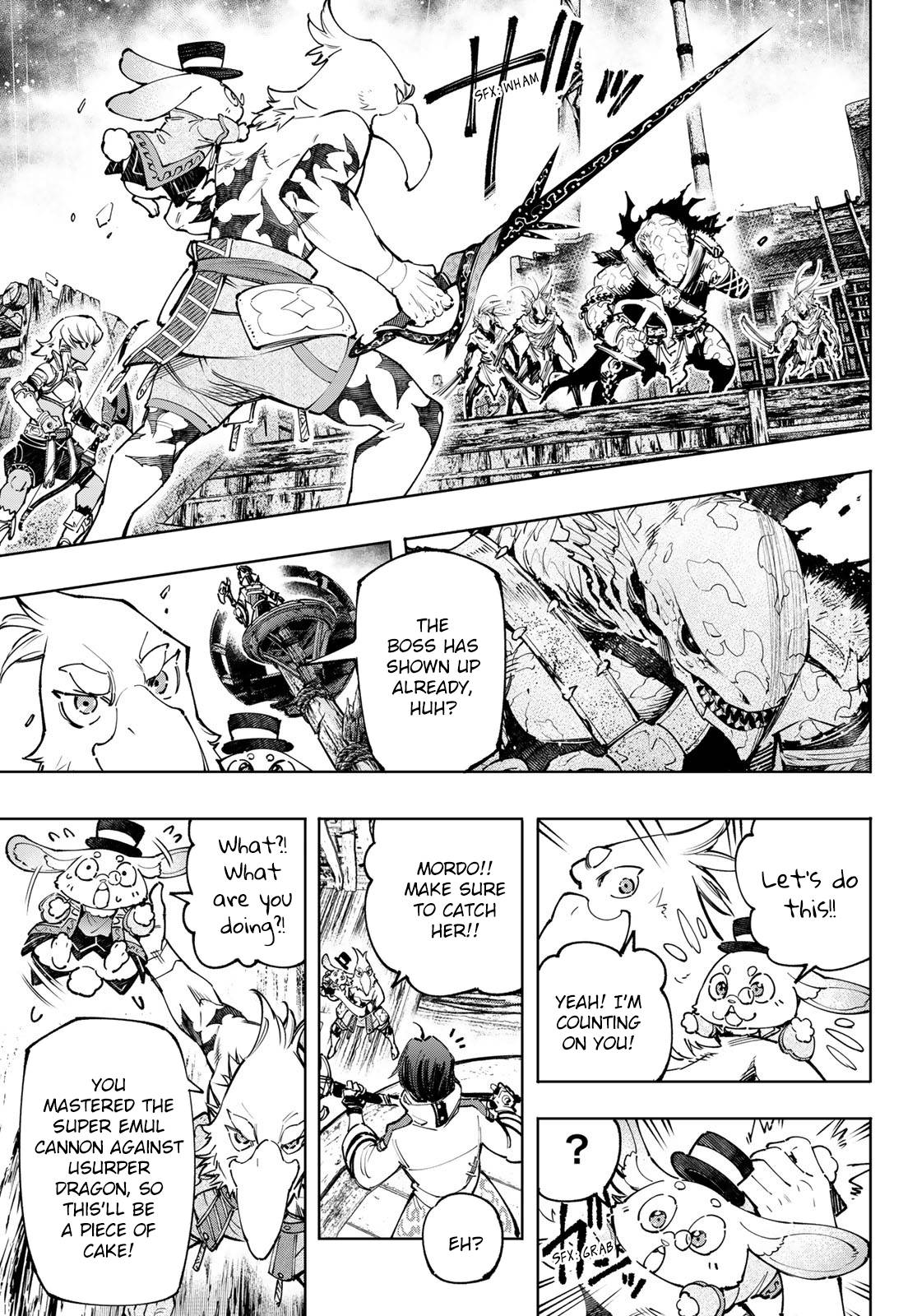 Read Shangri-La Frontier Manga Online