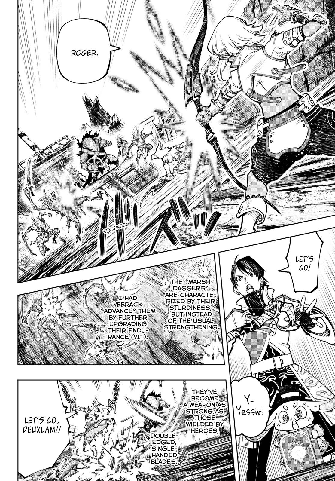 Read Shangri-La Frontier Manga Online