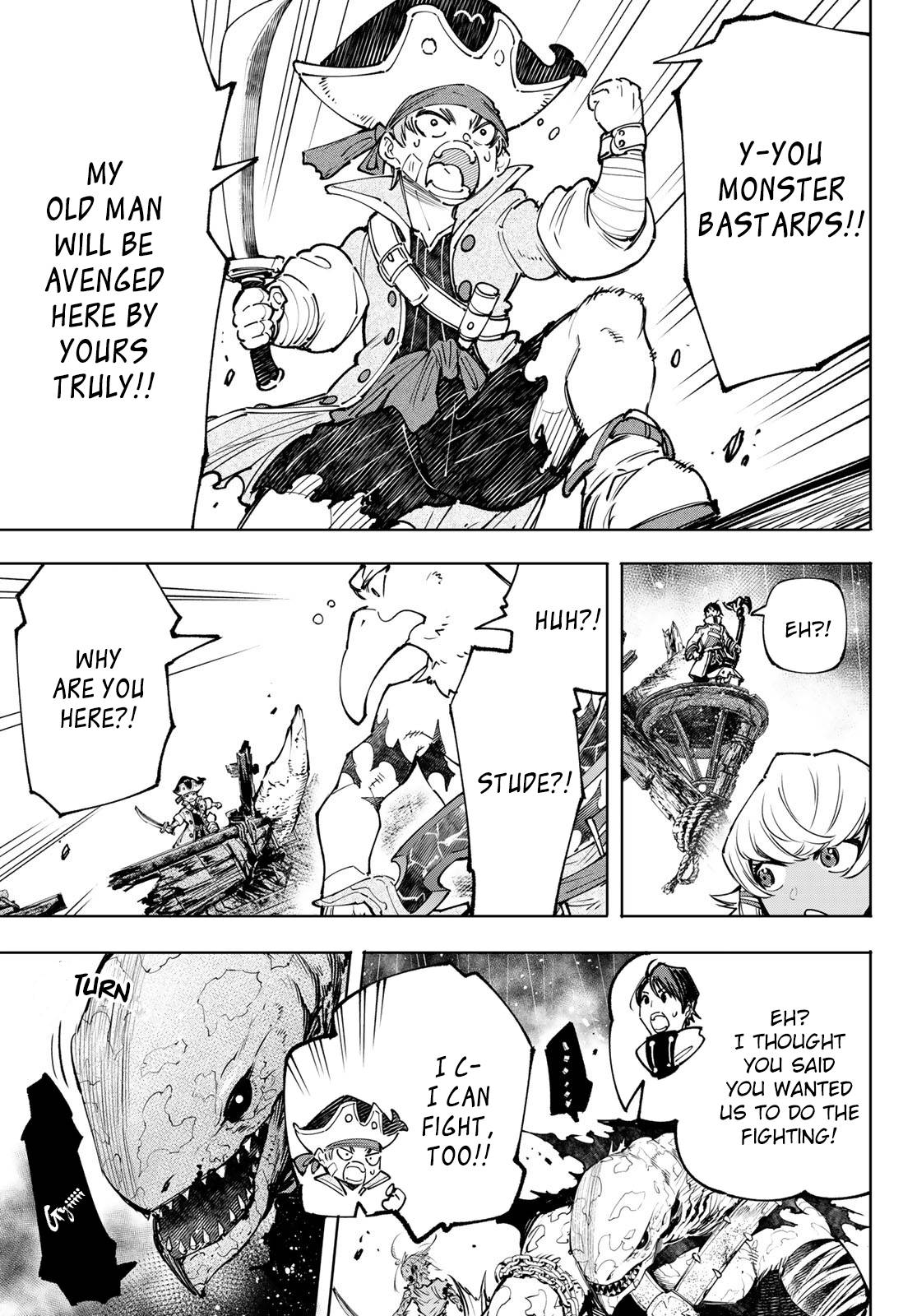 Read Shangri-La Frontier Manga Online