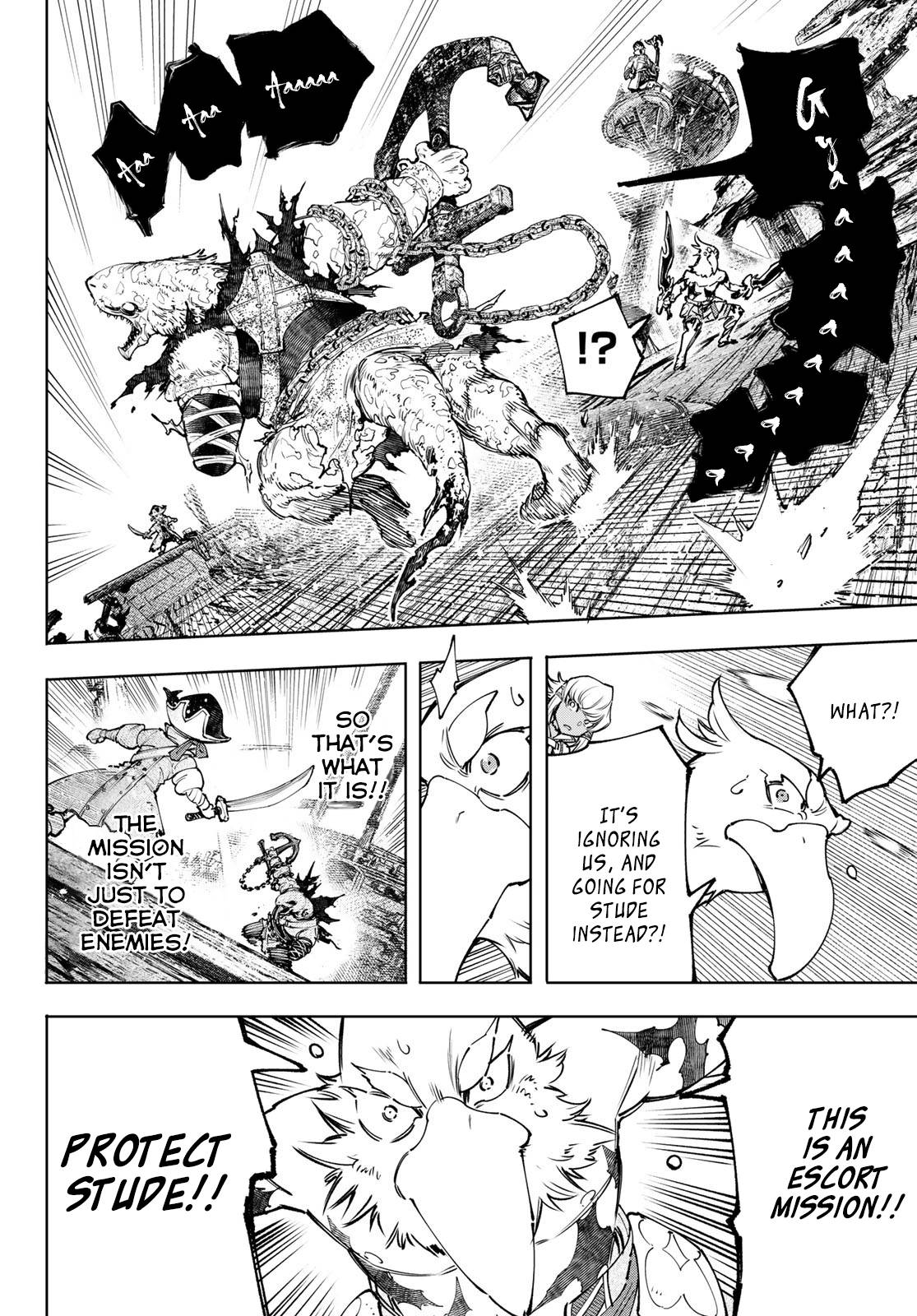 Read Shangri-La Frontier Manga Online