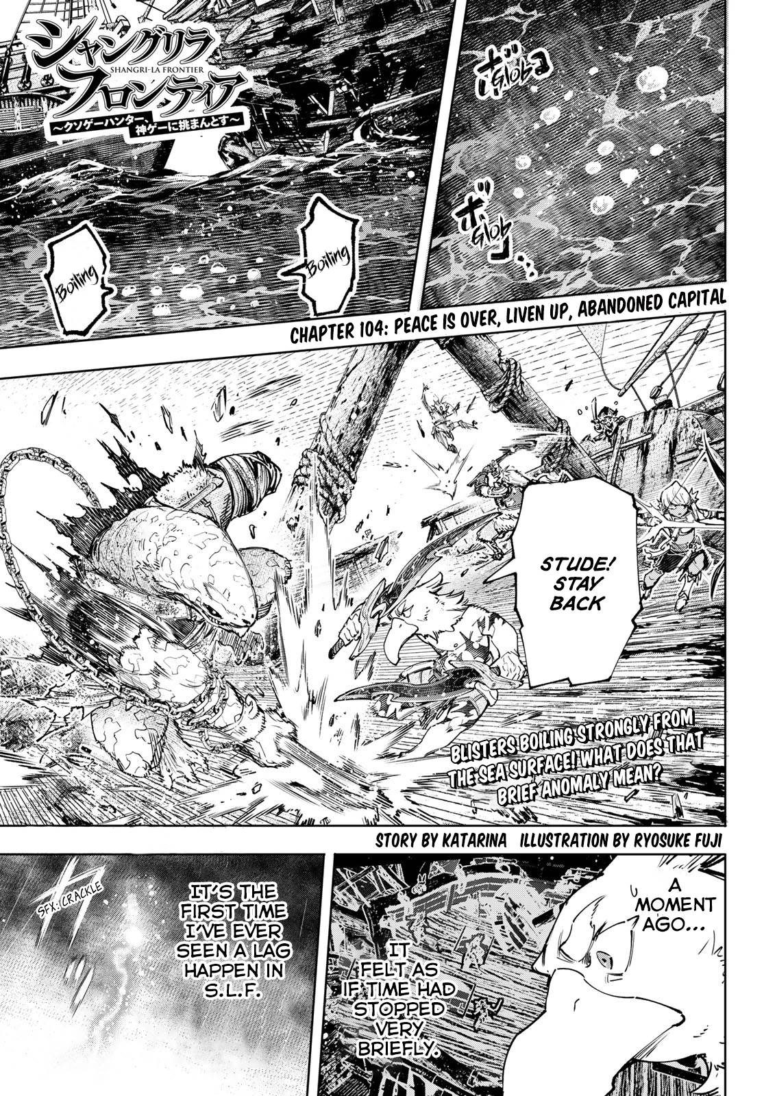 Read Shangri-La Frontier Manga Online