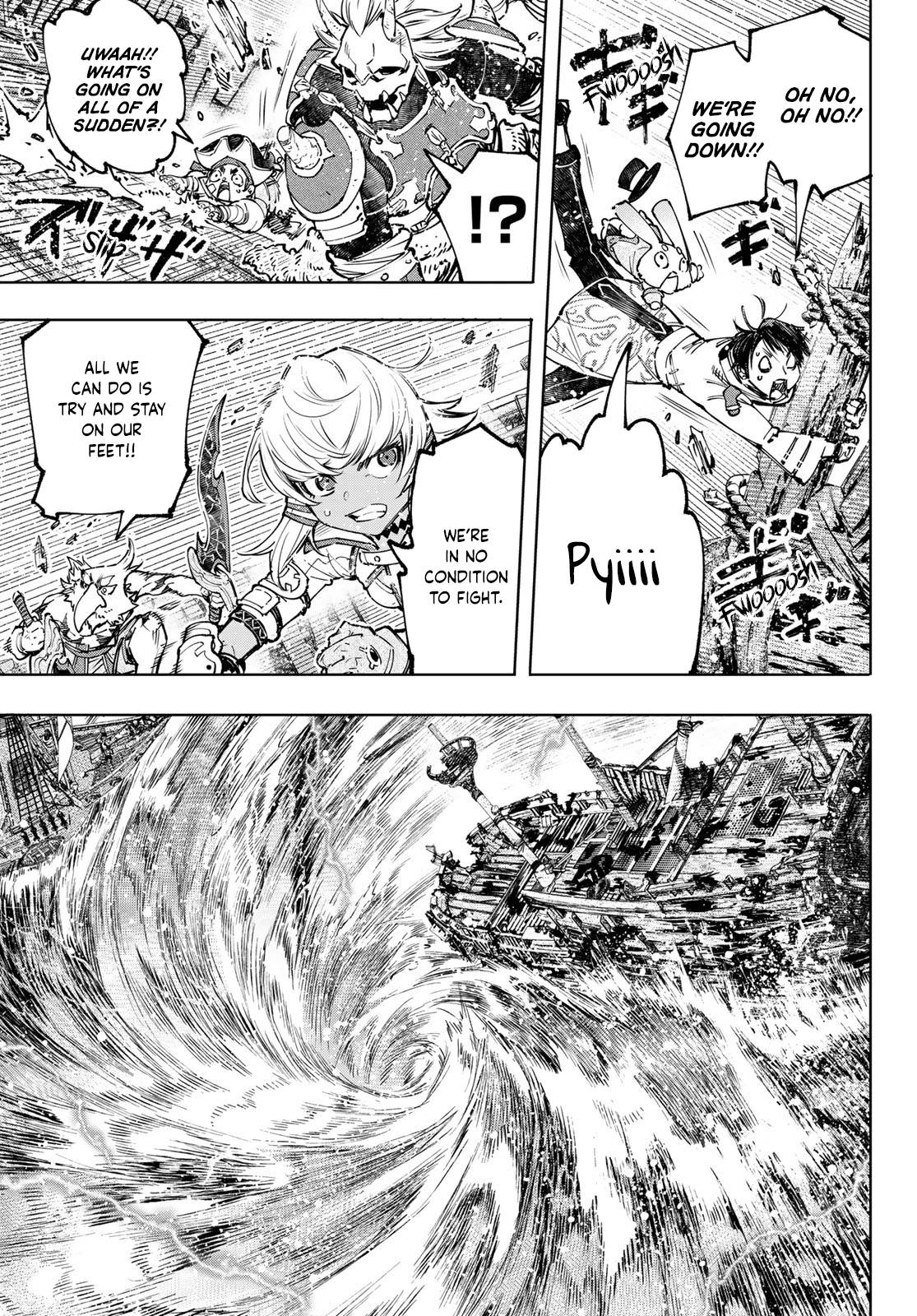 Read Shangri-La Frontier Manga Online
