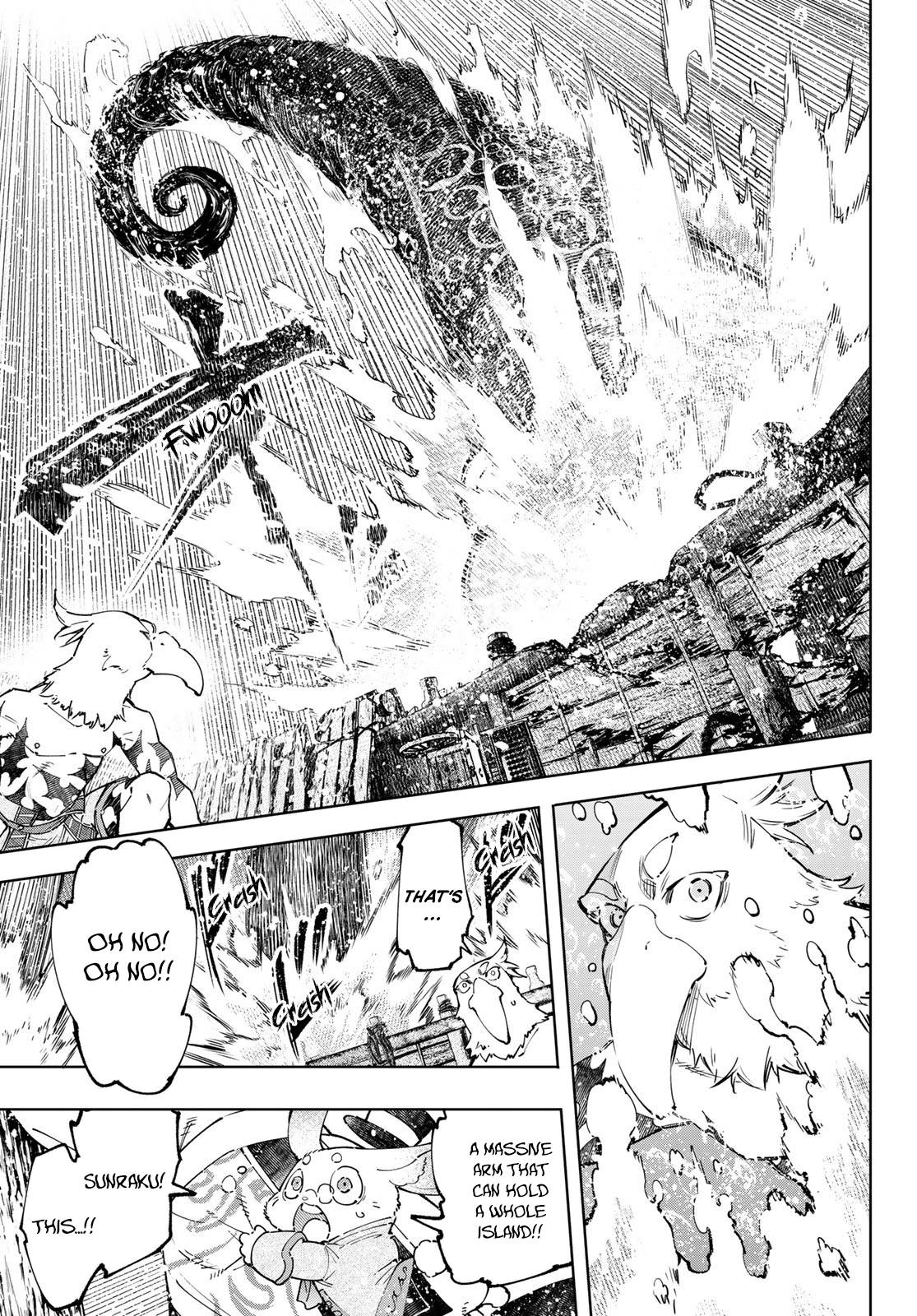 Read Shangri-La Frontier Manga Online