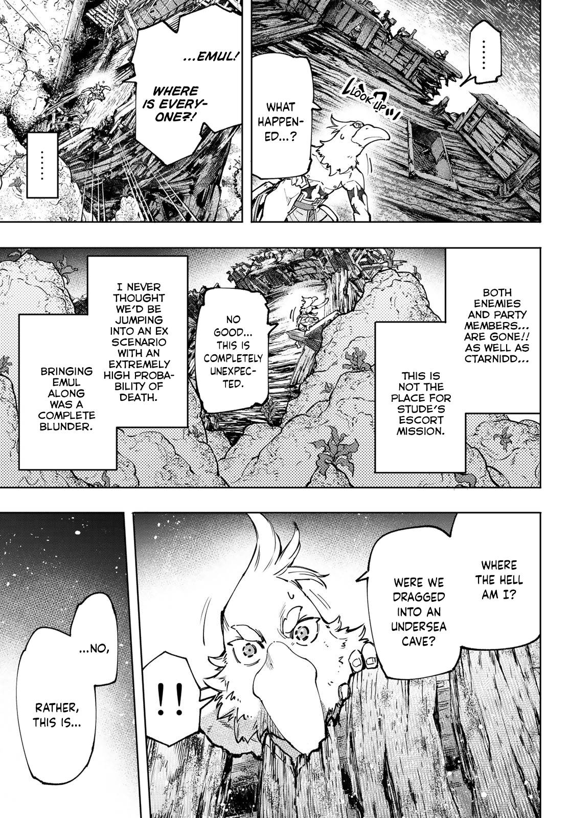Read Shangri-La Frontier Manga Online