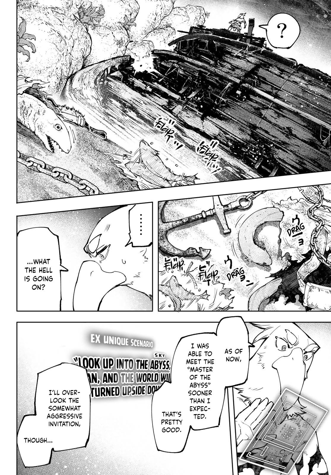Read Shangri-La Frontier Manga Online