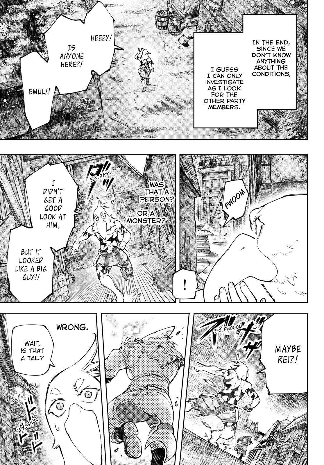 Read Shangri-La Frontier Manga Online
