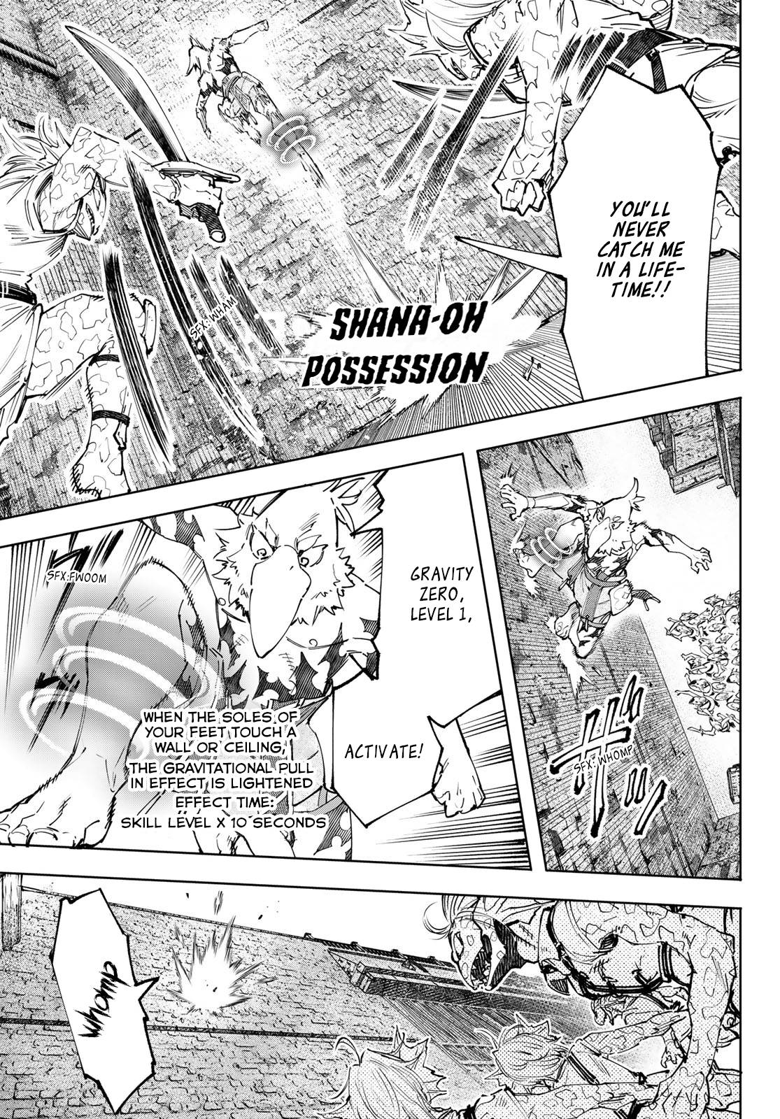 Read Shangri-La Frontier Manga Online