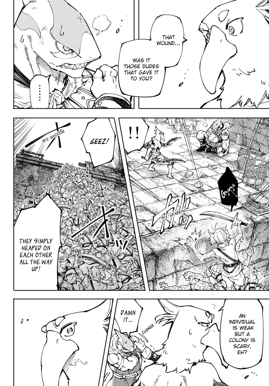 Read Shangri-La Frontier Manga Online