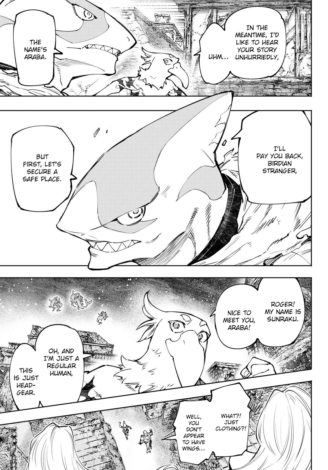 Read Shangri-La Frontier Manga Online