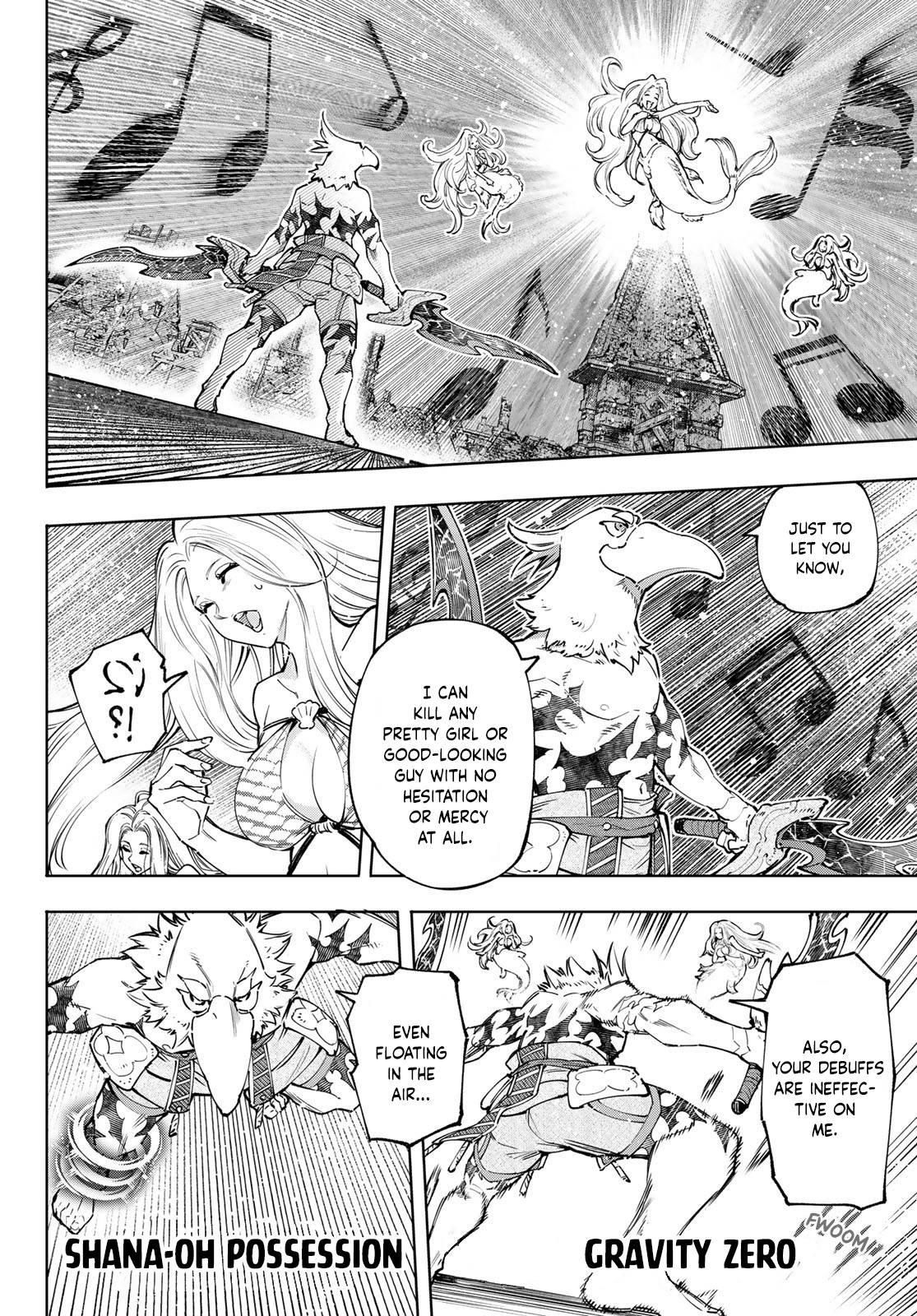 Read Shangri-La Frontier Manga Online