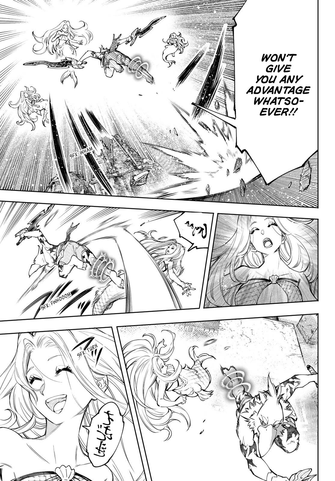 Read Shangri-La Frontier Manga Online