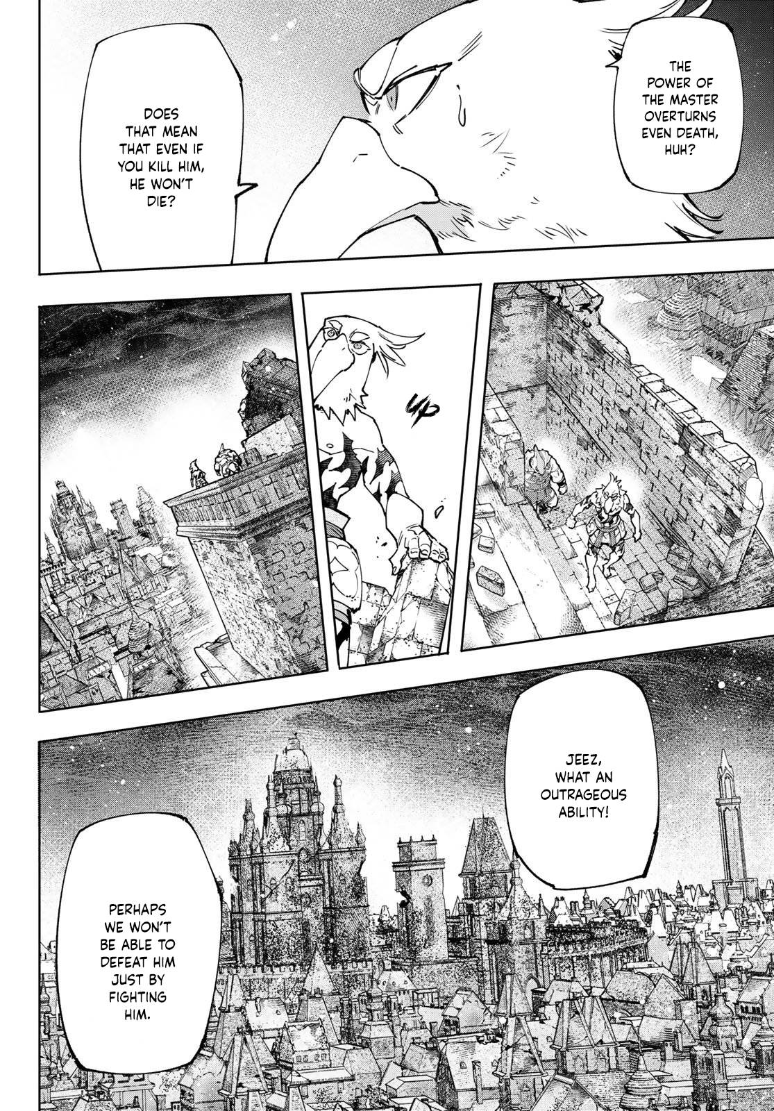 Read Shangri-La Frontier Manga Online