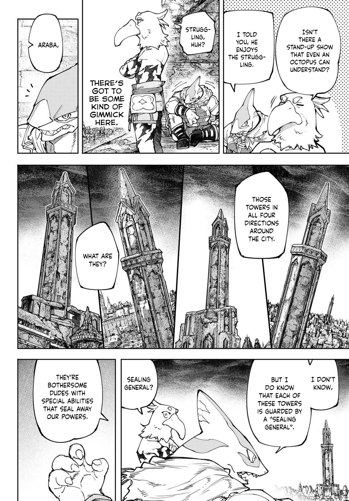 Read Shangri-La Frontier Manga Online