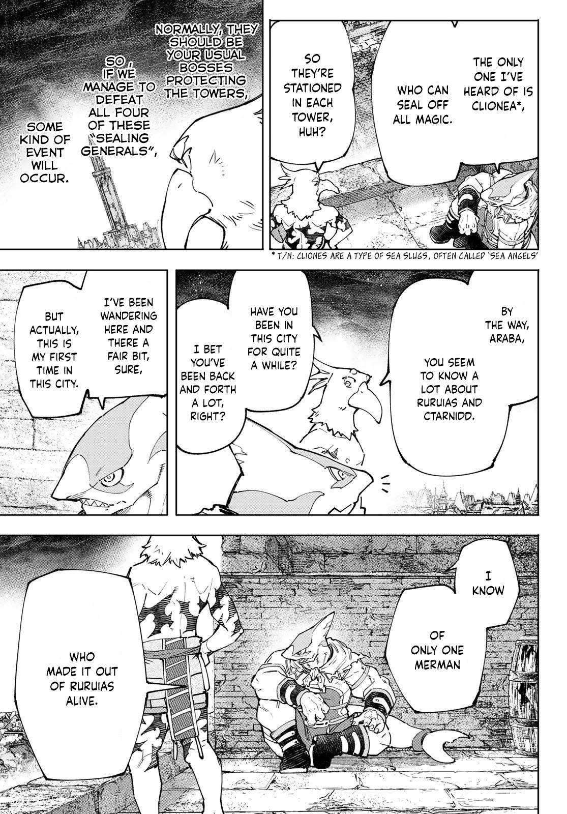 Read Shangri-La Frontier Manga Online