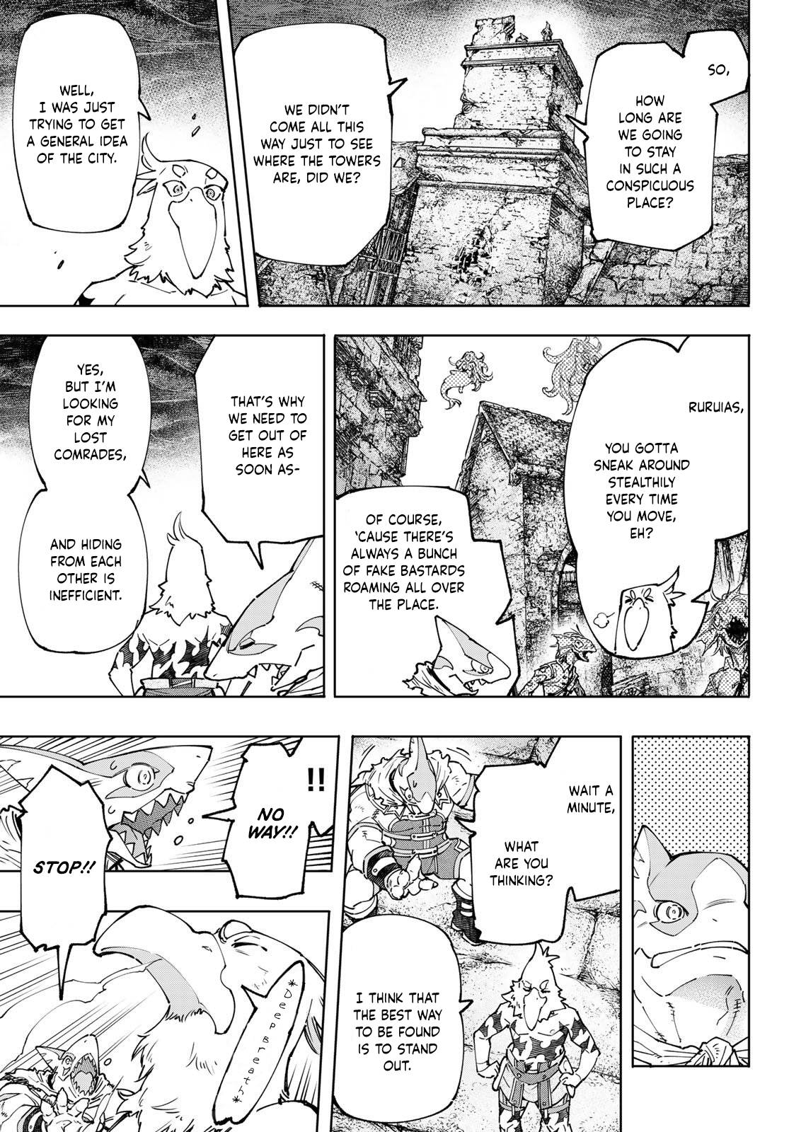 Read Shangri-La Frontier Manga Online