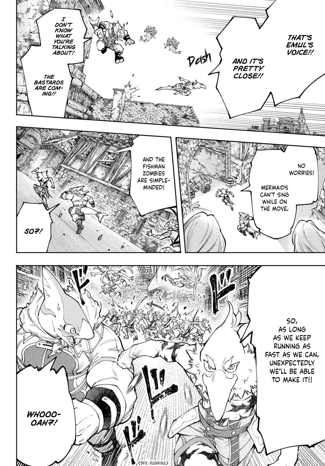 Read Shangri-La Frontier Manga Online