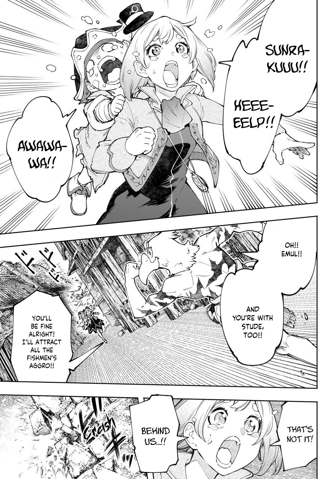 Read Shangri-La Frontier Manga Online