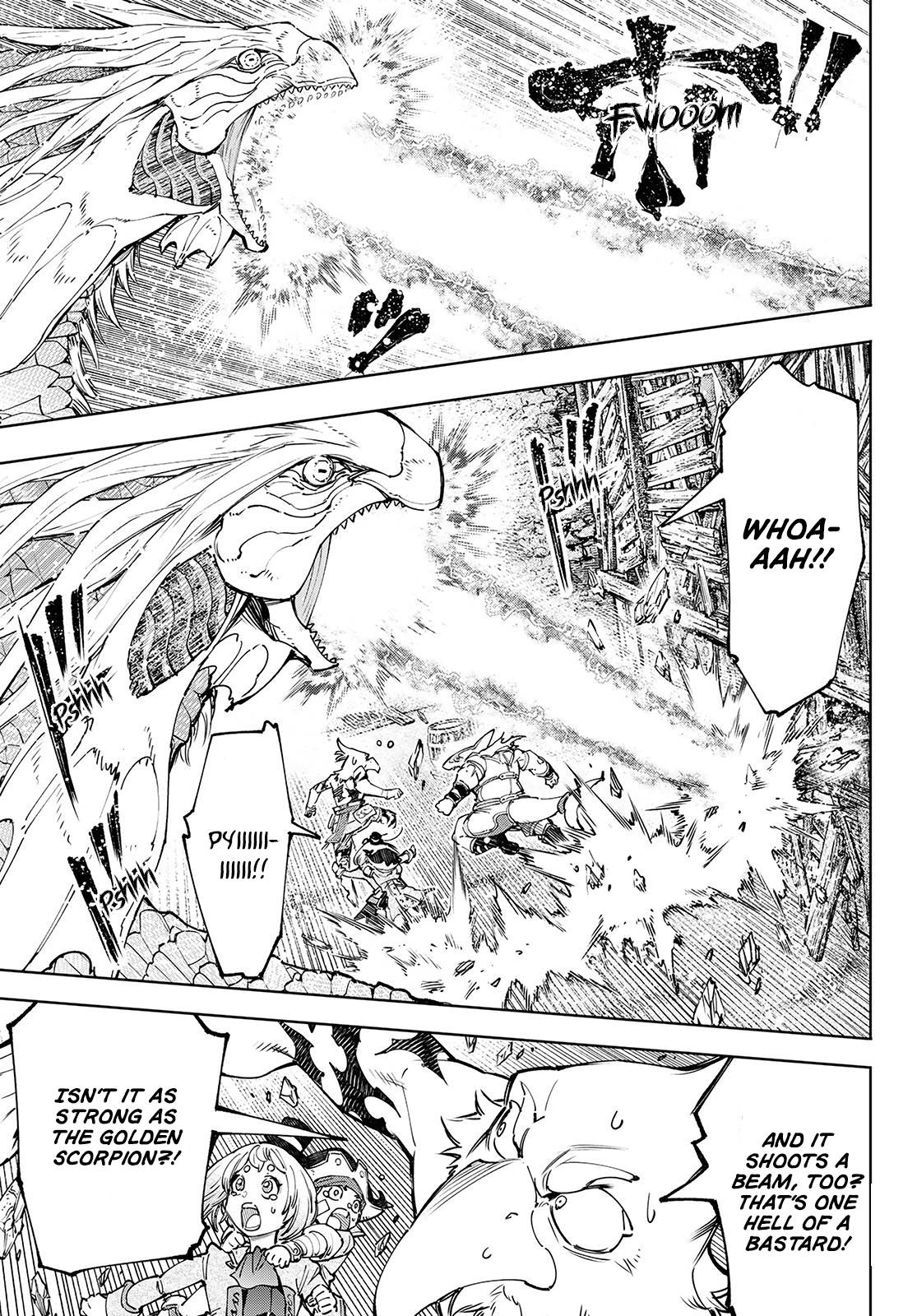 Read Shangri-La Frontier Manga Online