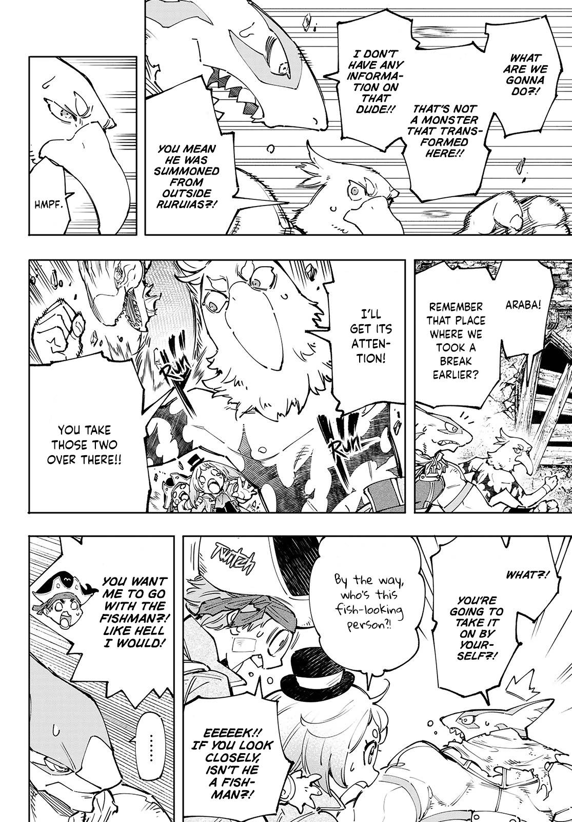 Read Shangri-La Frontier Manga Online