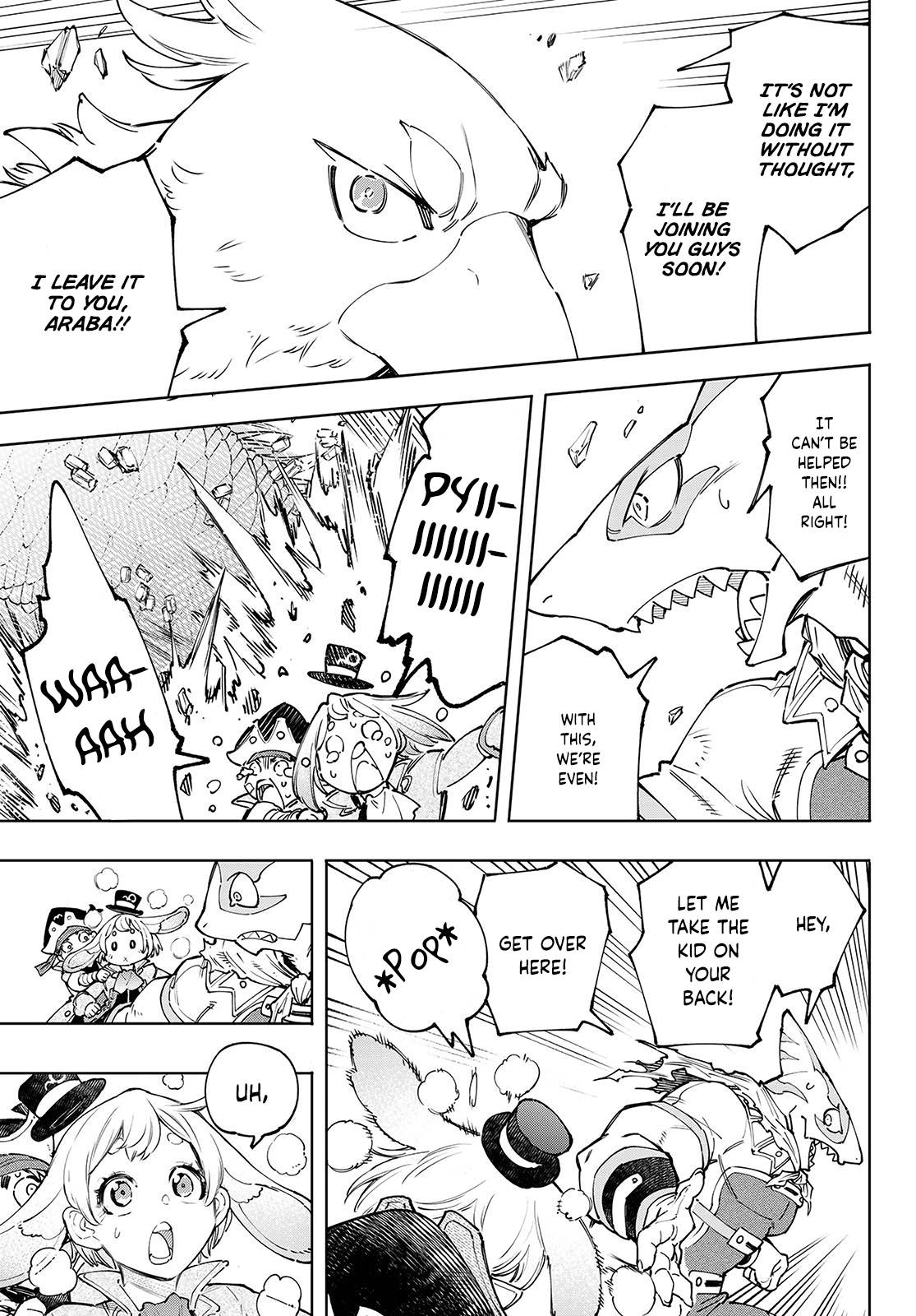 Read Shangri-La Frontier Manga Online