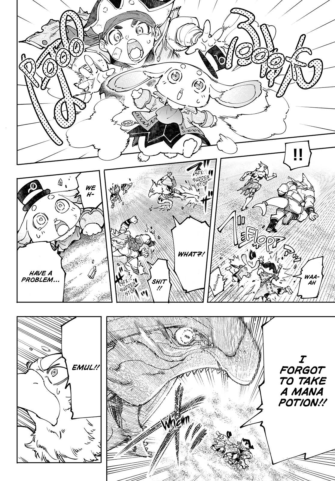 Read Shangri-La Frontier Manga Online