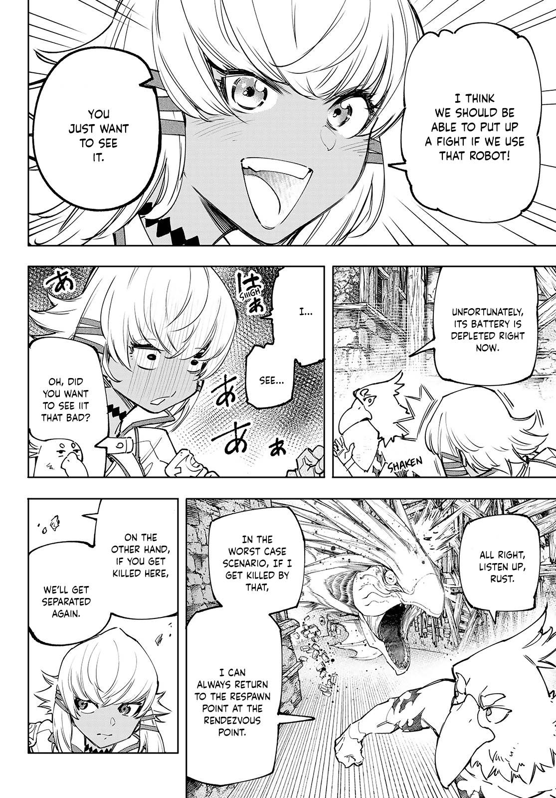 Read Shangri-La Frontier Manga Online