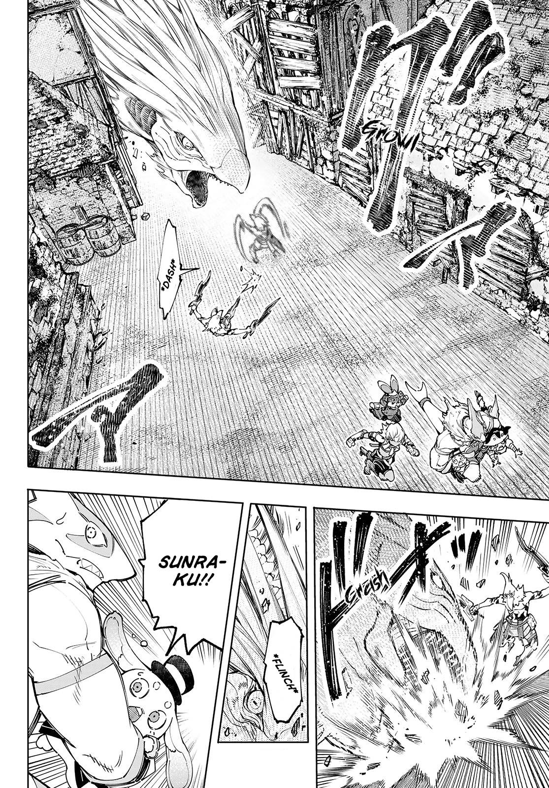 Read Shangri-La Frontier Manga Online