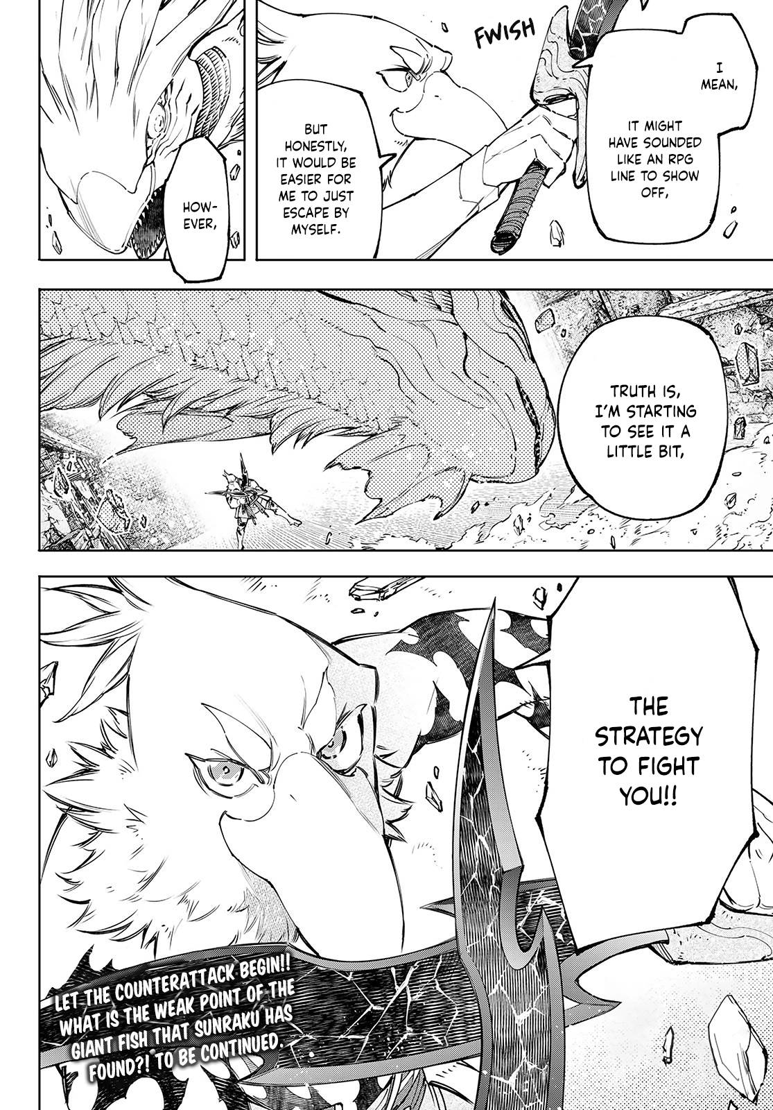 Read Shangri-La Frontier Manga Online
