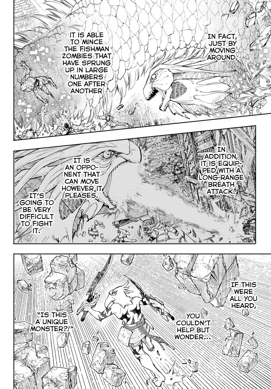 Read Shangri-La Frontier Manga Online