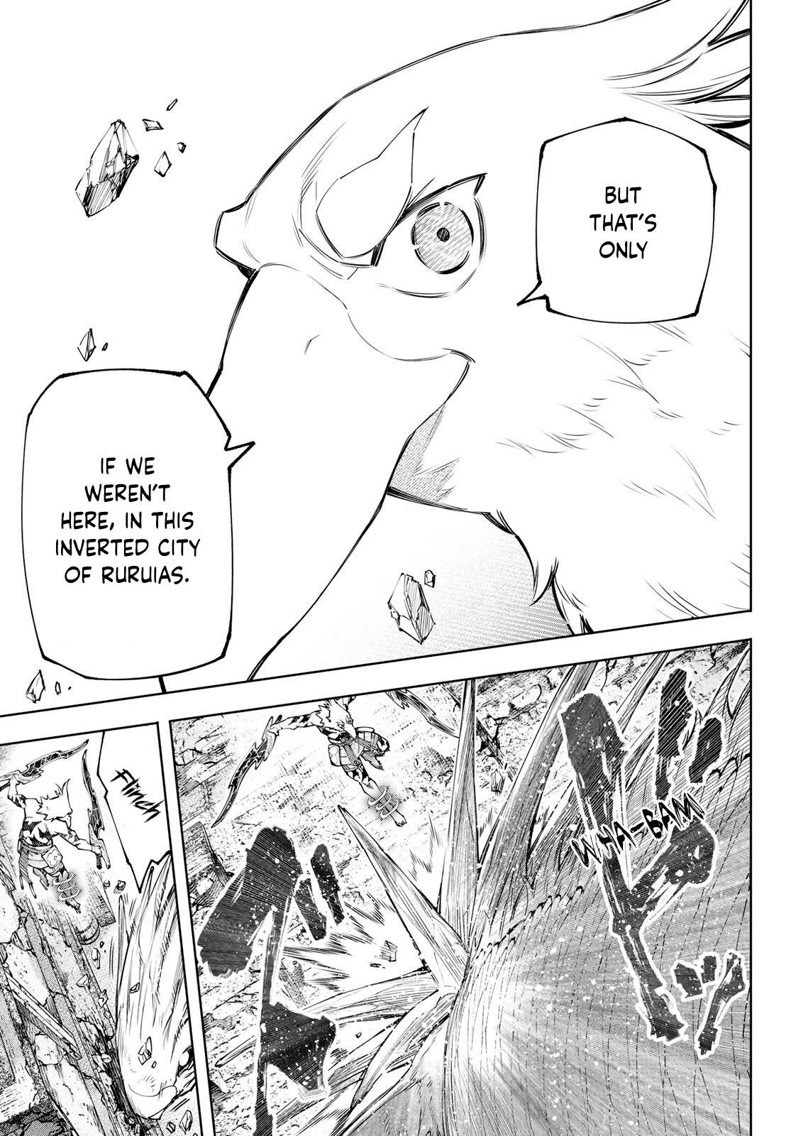 Read Shangri-La Frontier Manga Online