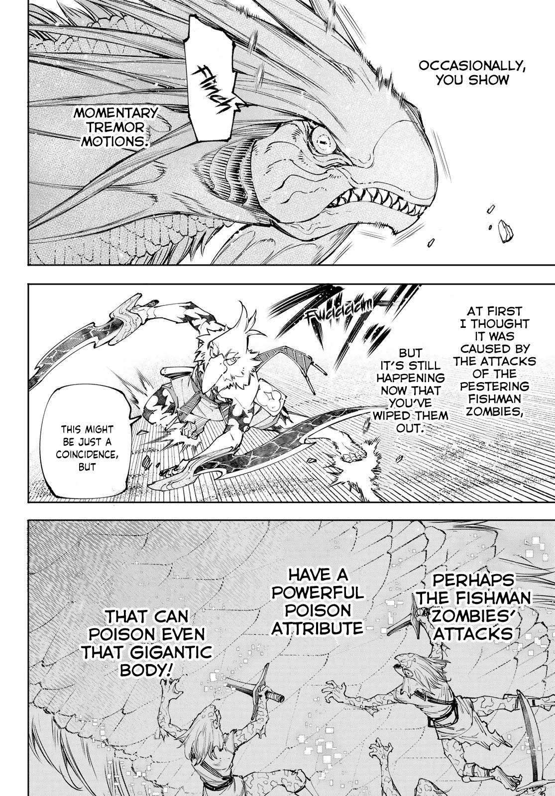 Read Shangri-La Frontier Manga Online