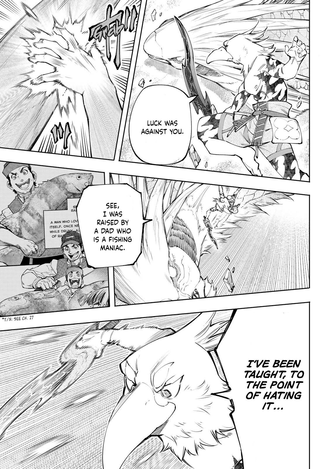 Read Shangri-La Frontier Manga Online