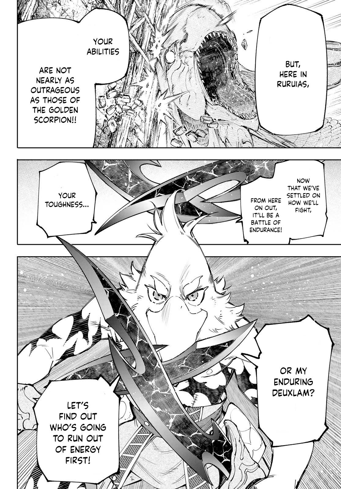 Read Shangri-La Frontier Manga Online