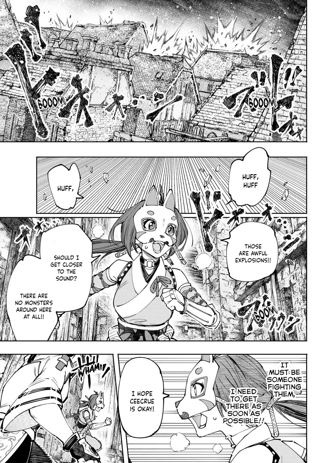 Read Shangri-La Frontier Manga Online