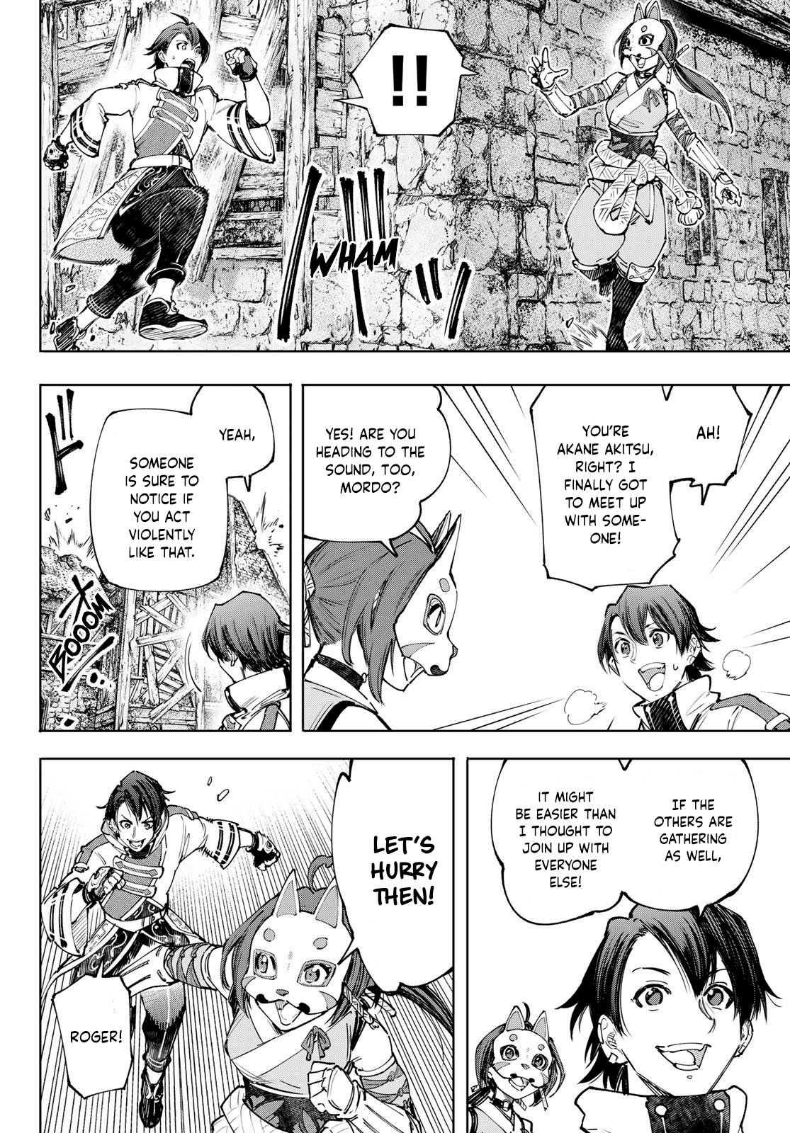 Read Shangri-La Frontier Manga Online