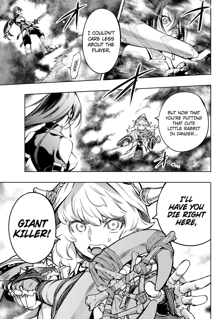 Read Shangri-La Frontier Manga Online