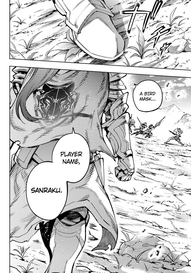 Read Shangri-La Frontier Manga Online
