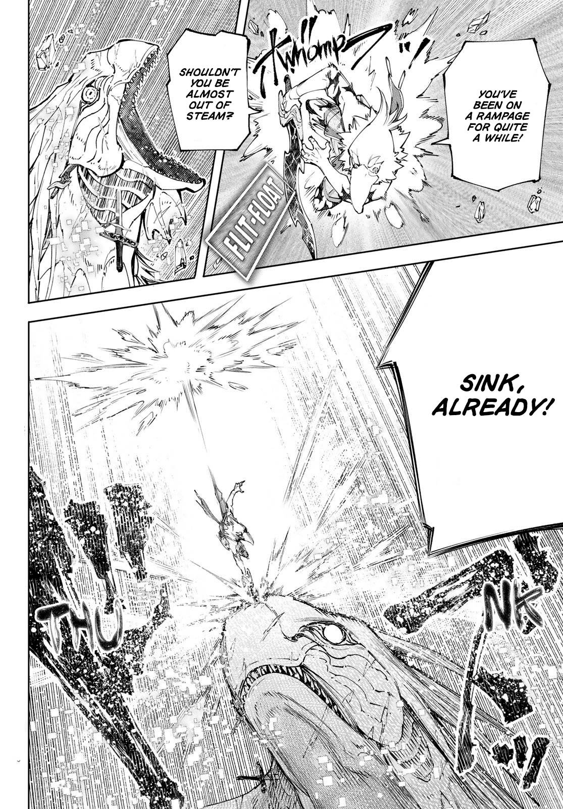 Read Shangri-La Frontier Manga Online