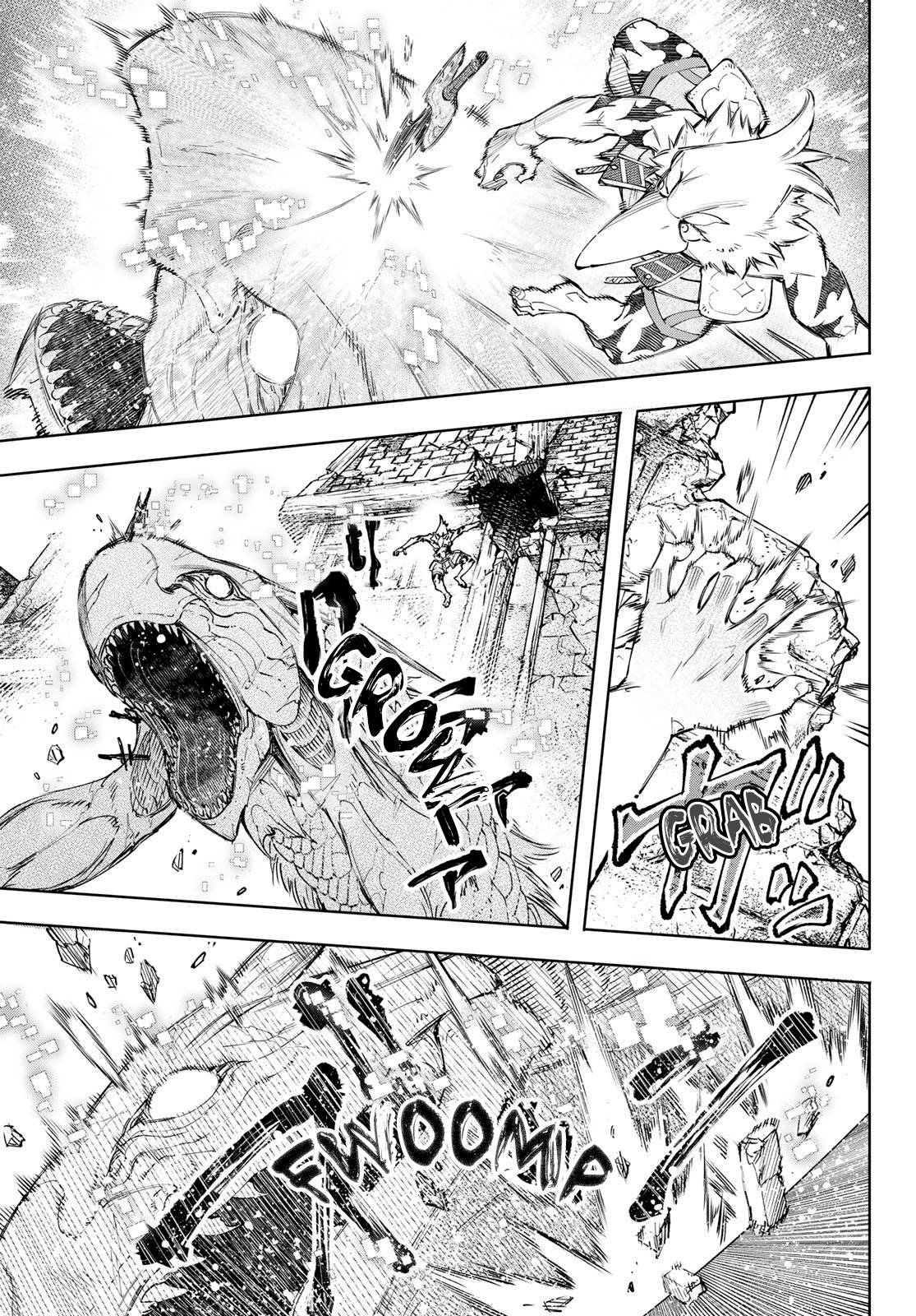 Read Shangri-La Frontier Manga Online