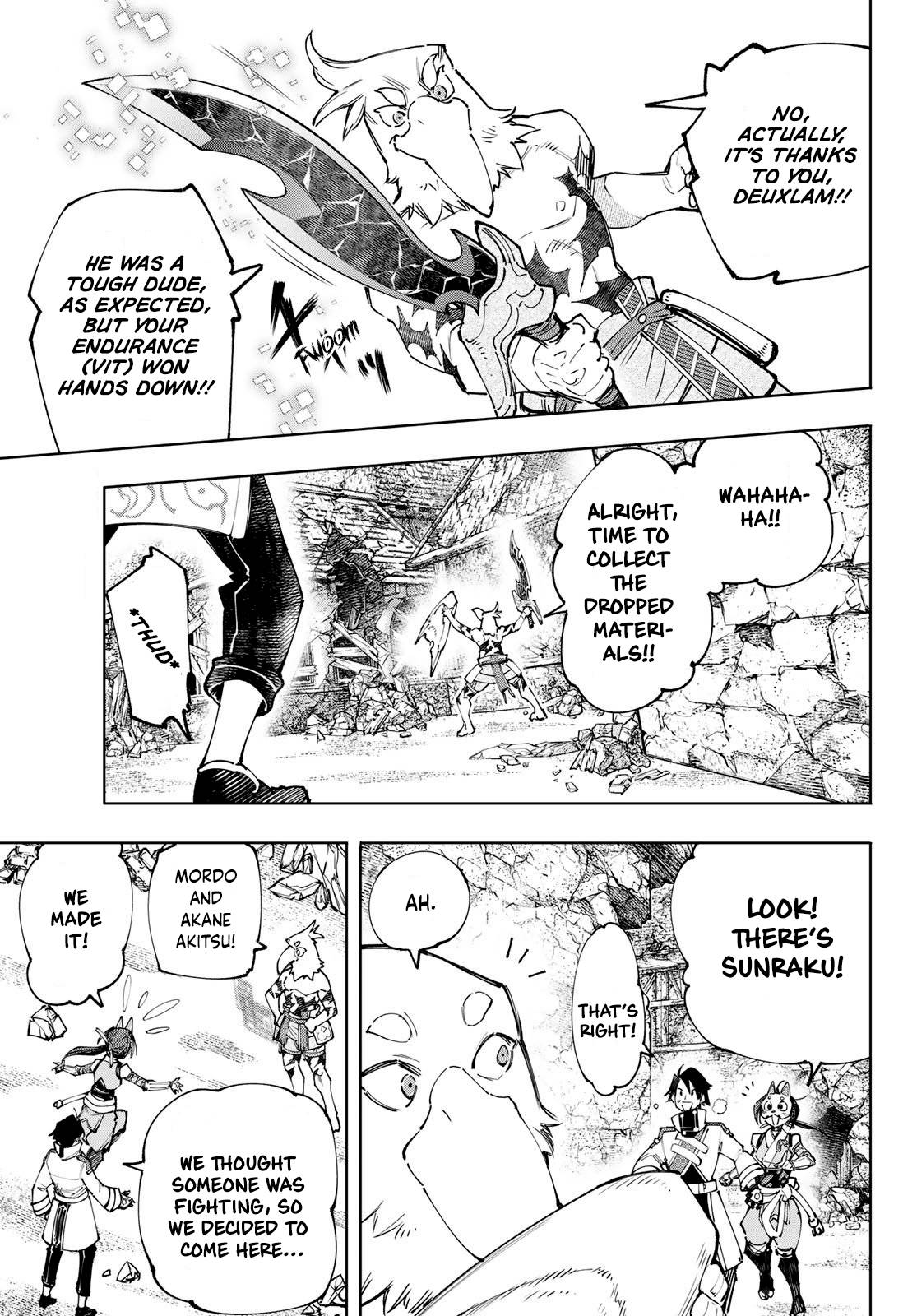 Read Shangri-La Frontier Manga Online