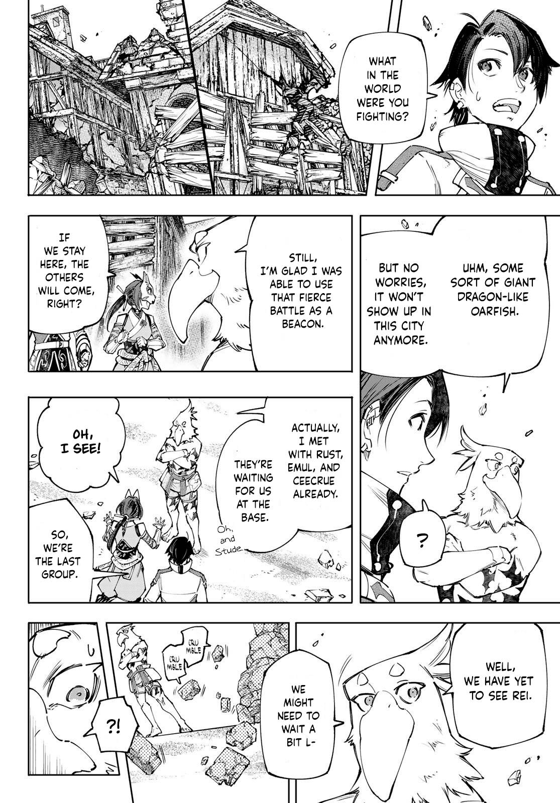 Read Shangri-La Frontier Manga Online
