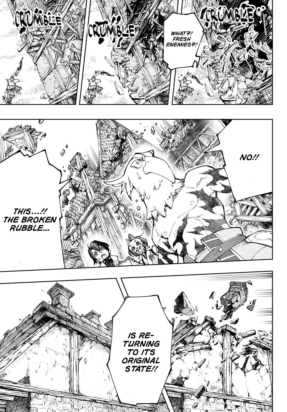 Read Shangri-La Frontier Manga Online