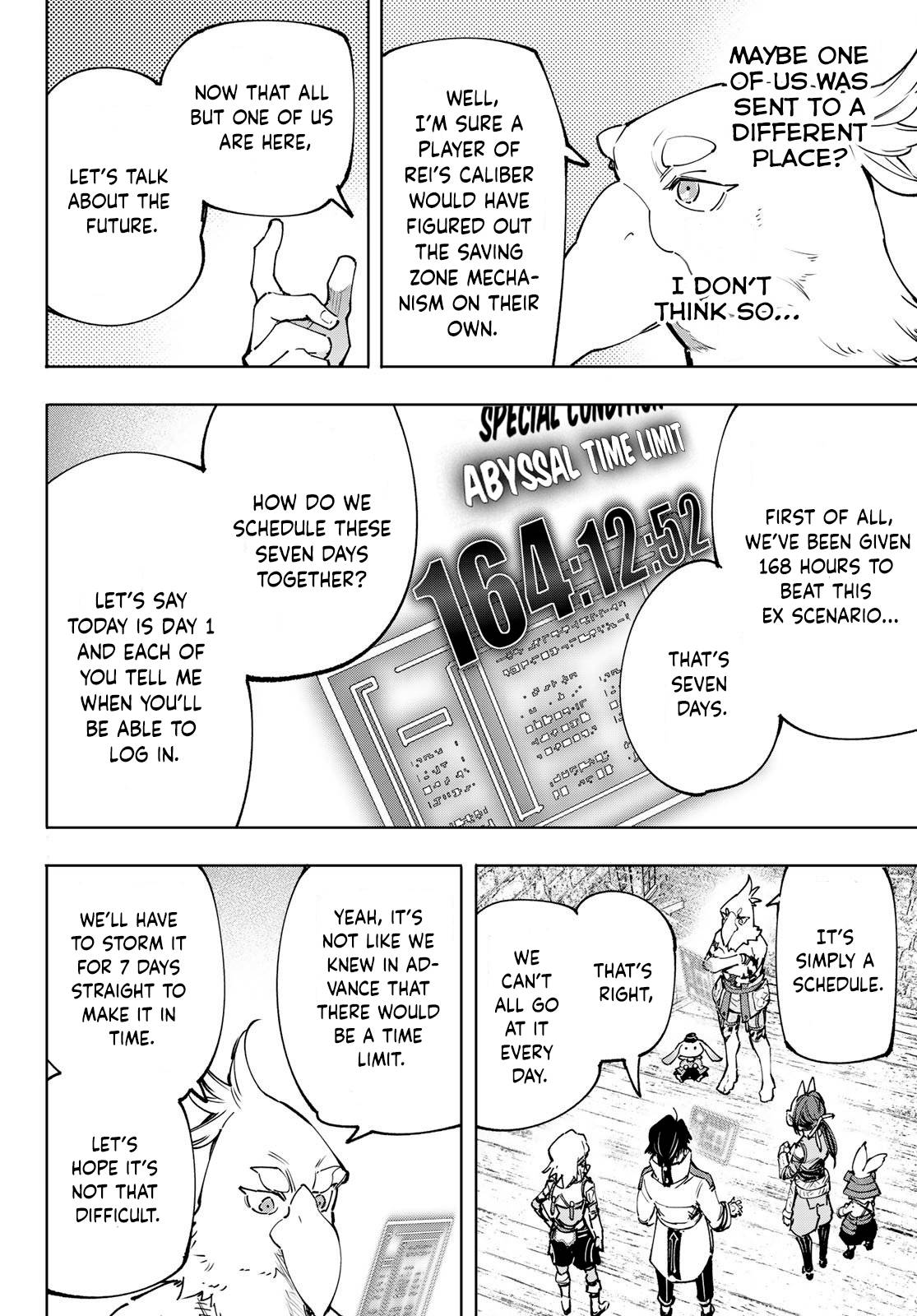 Read Shangri-La Frontier Manga Online