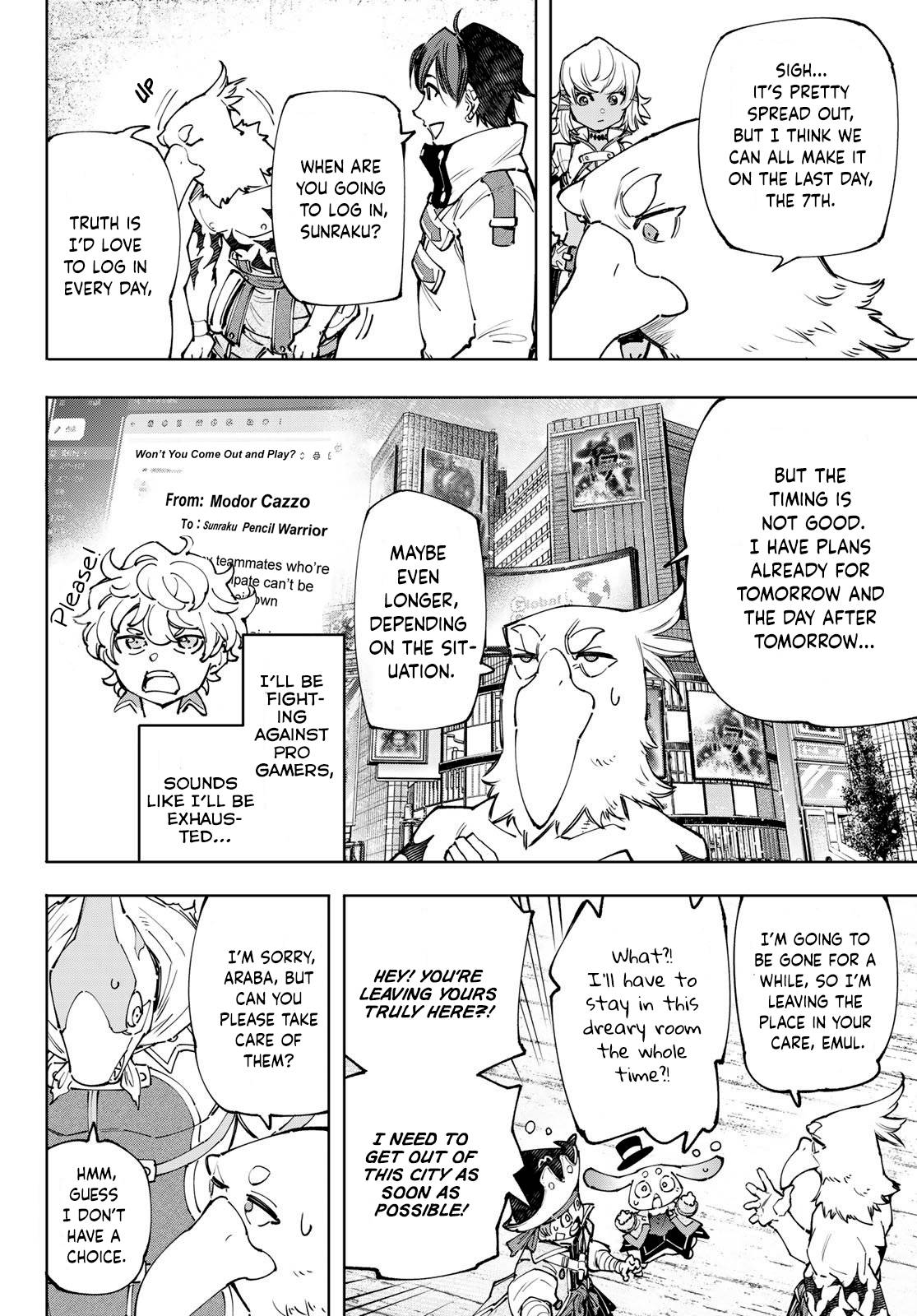 Read Shangri-La Frontier Manga Online