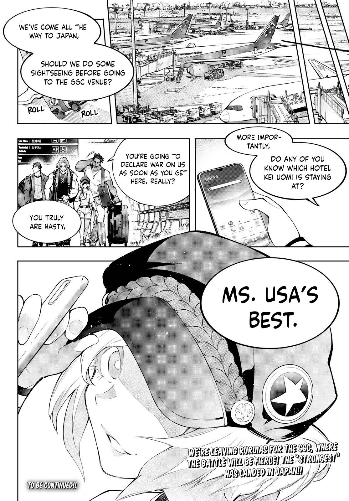 Read Shangri-La Frontier Manga Online