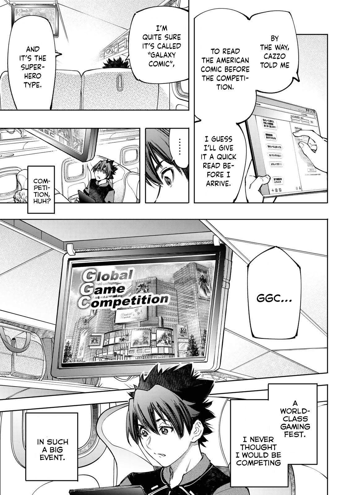 Read Shangri-La Frontier Manga Online