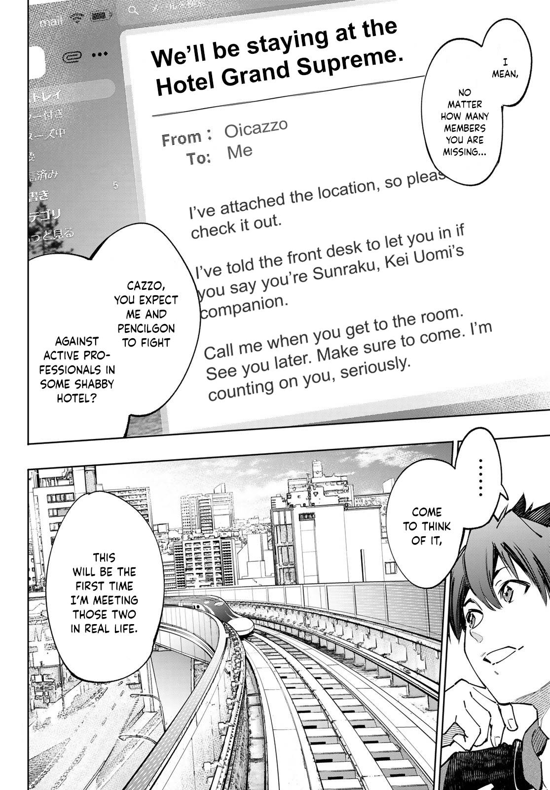 Read Shangri-La Frontier Manga Online
