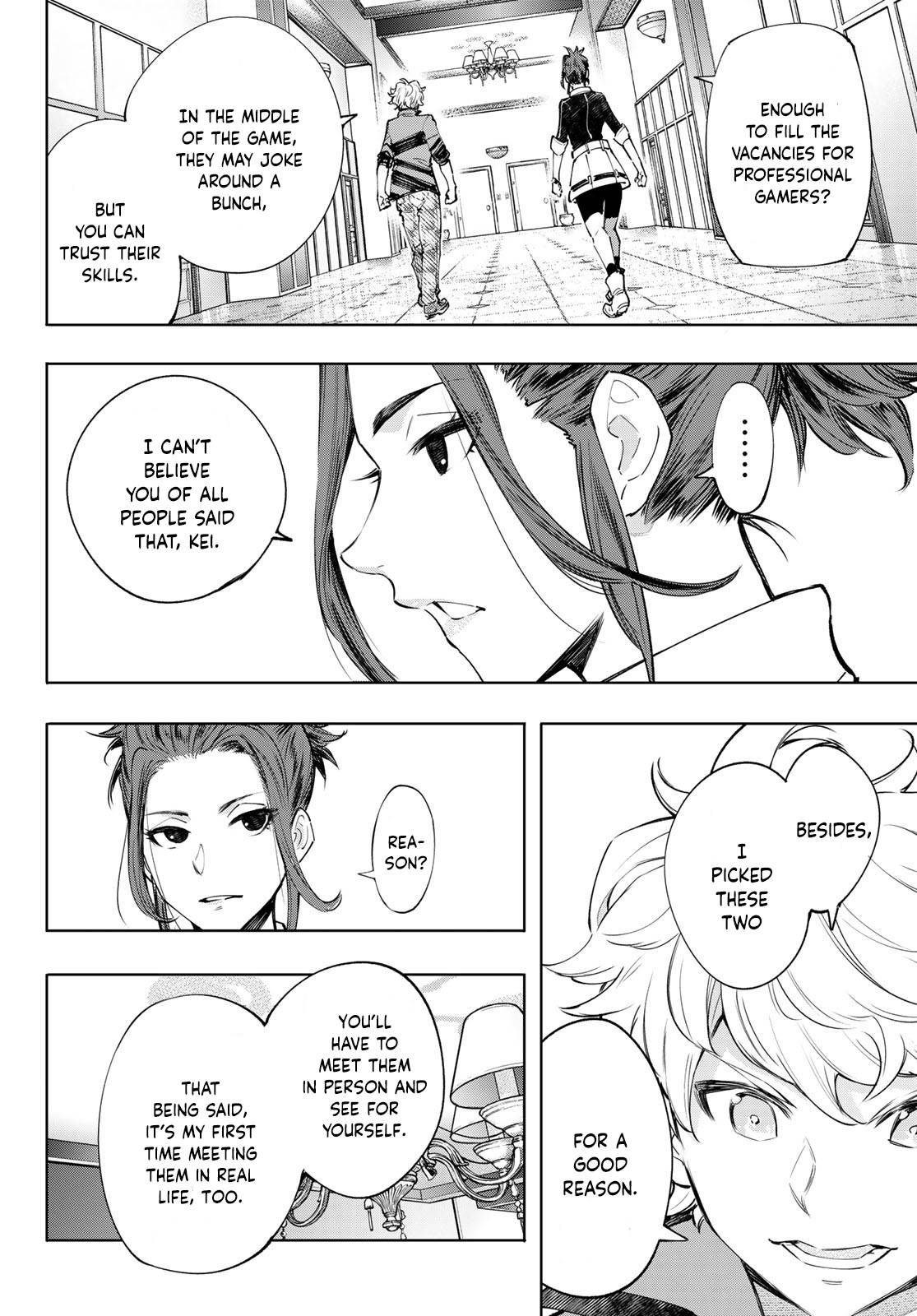 Read Shangri-La Frontier Manga Online