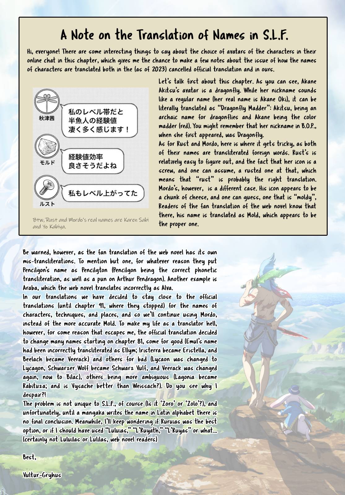Read Shangri-La Frontier Manga Online